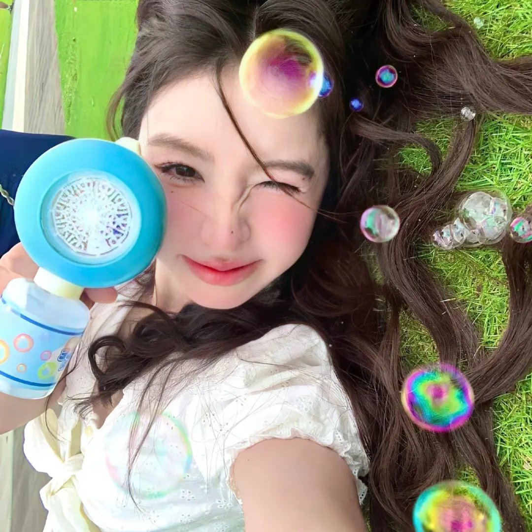 安东妮雅之家