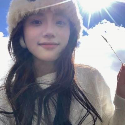 辣手美眉